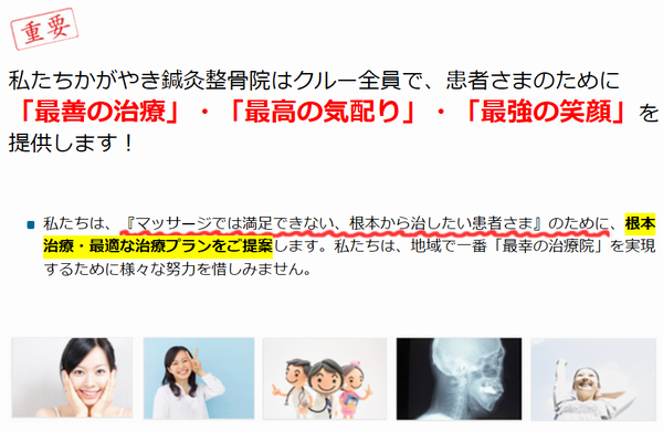 画像の説明 画像の説明